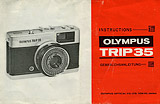 olympus trip 35 cover